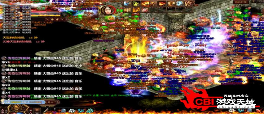 搜服6666传奇发布网：为您提供最新最全的传奇私服资讯与服务